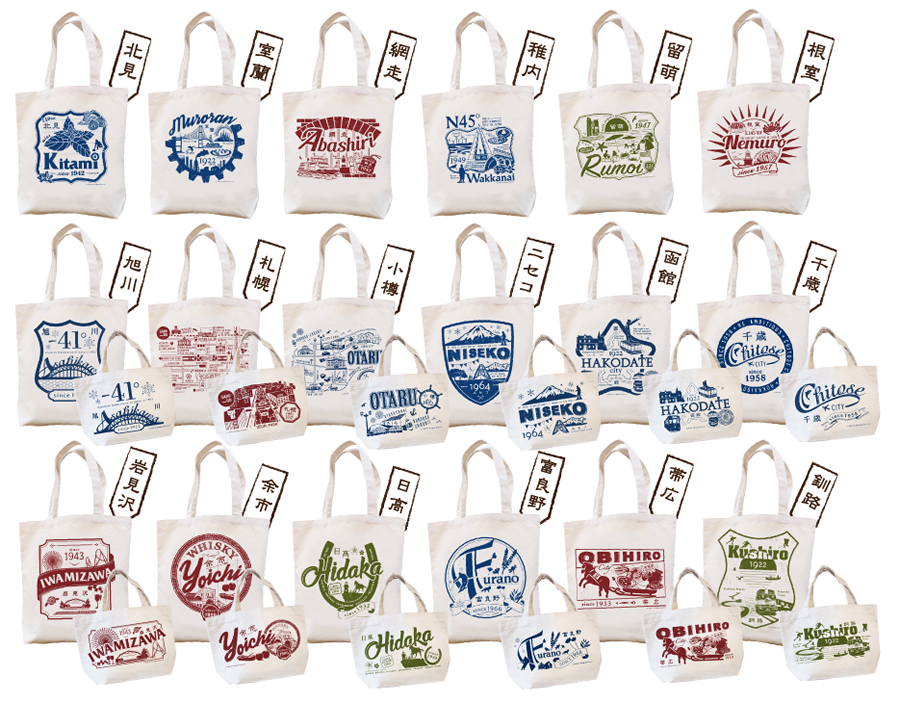 JIMOTOTEラインナップ